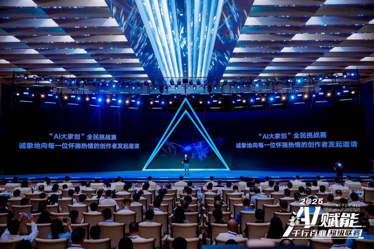 遇记, 还能结识志