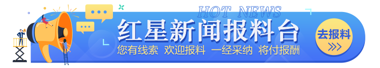 介绍第十五, 付垚, 第十五届全