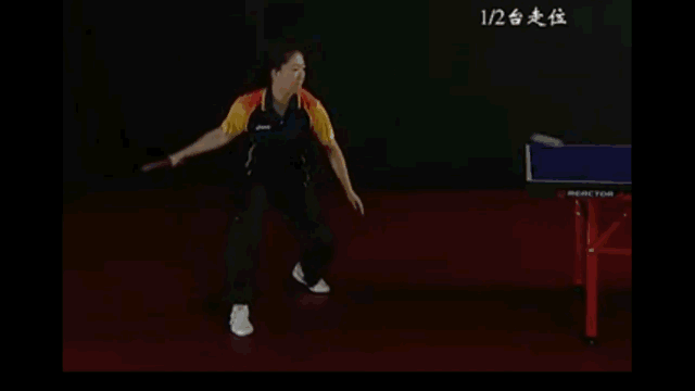 执拍手位于 执拍手位于