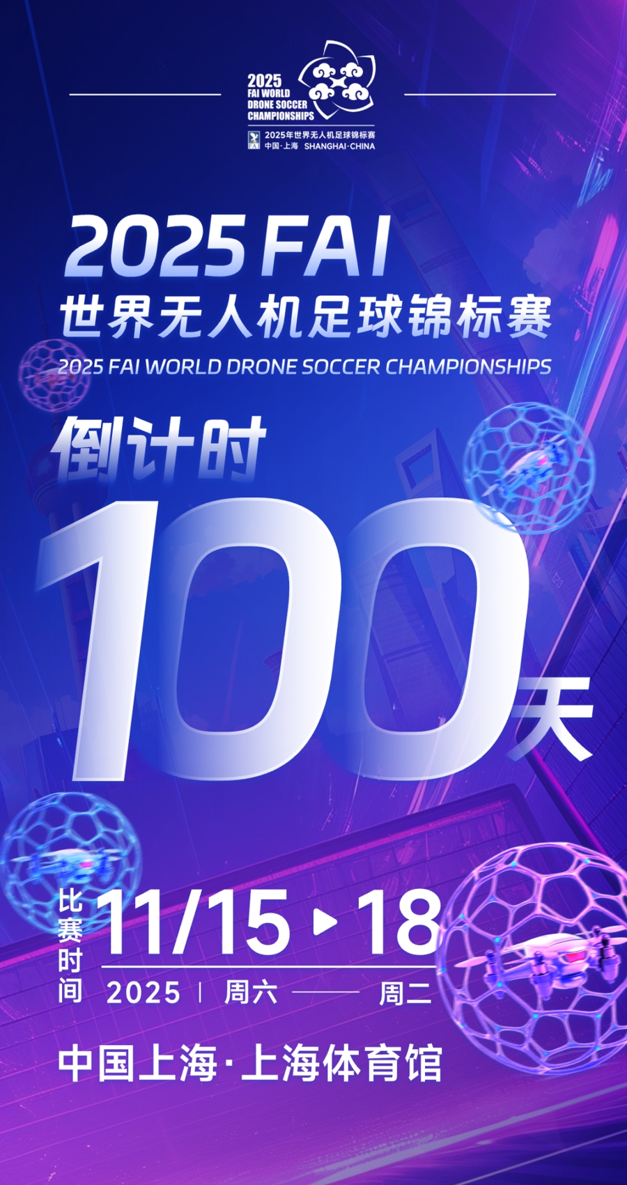 msn, 通过大型赛, yid msn, 通过大型赛, yid