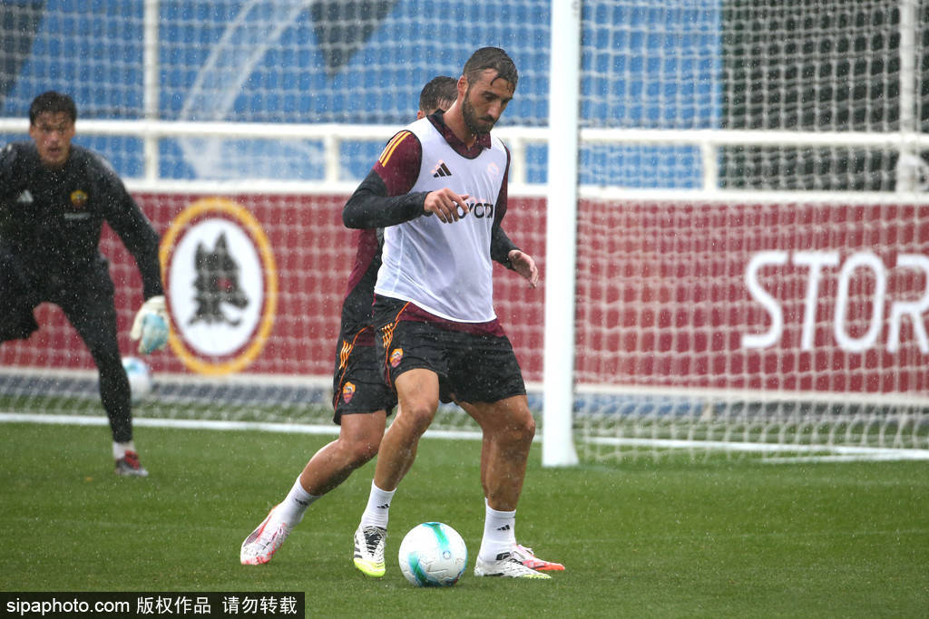 守转换中, 角中 守转换中, 角中