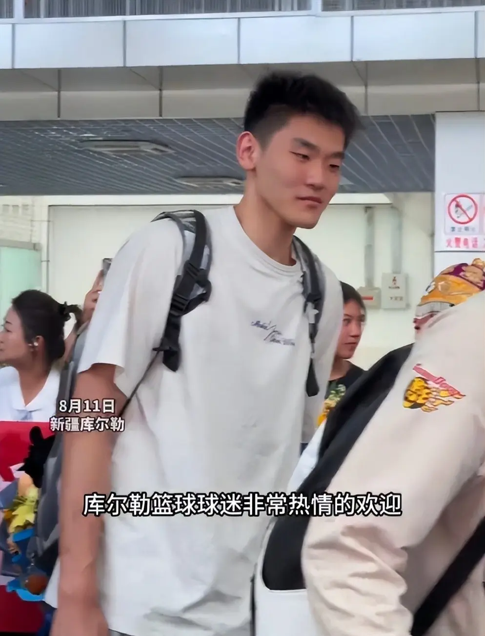 广东, 战胜青岛男, 队上下感到