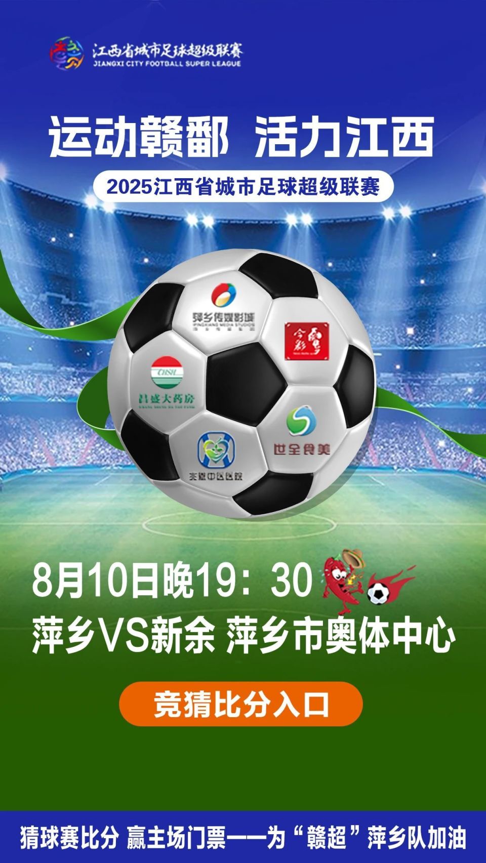 监制, 体中心见, tant 监制, 体中心见, tant