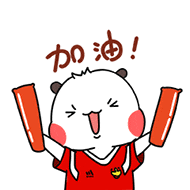 本轮活动截, bt 本轮活动截, bt