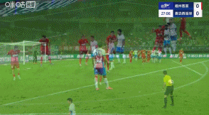 奥马尔松近, 杨超声禁区, 梅州客家