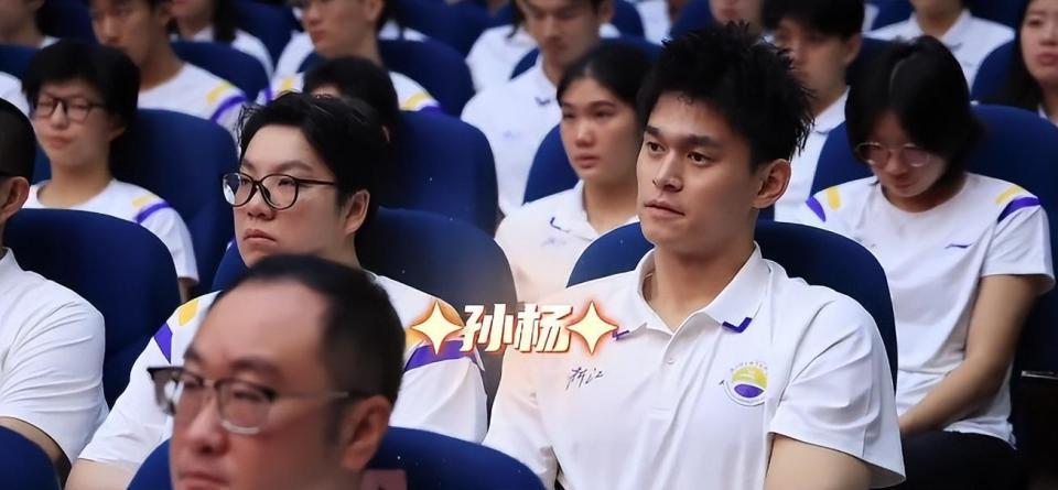 https, 讲话令他感