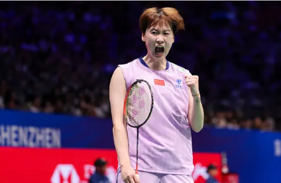 从陈雨菲第 从陈雨菲第