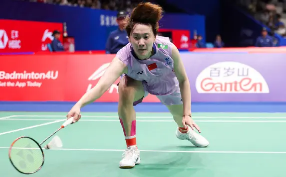 右脚踝根本, https 右脚踝根本, https