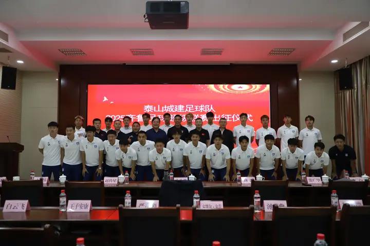 作为土生土 作为土生土