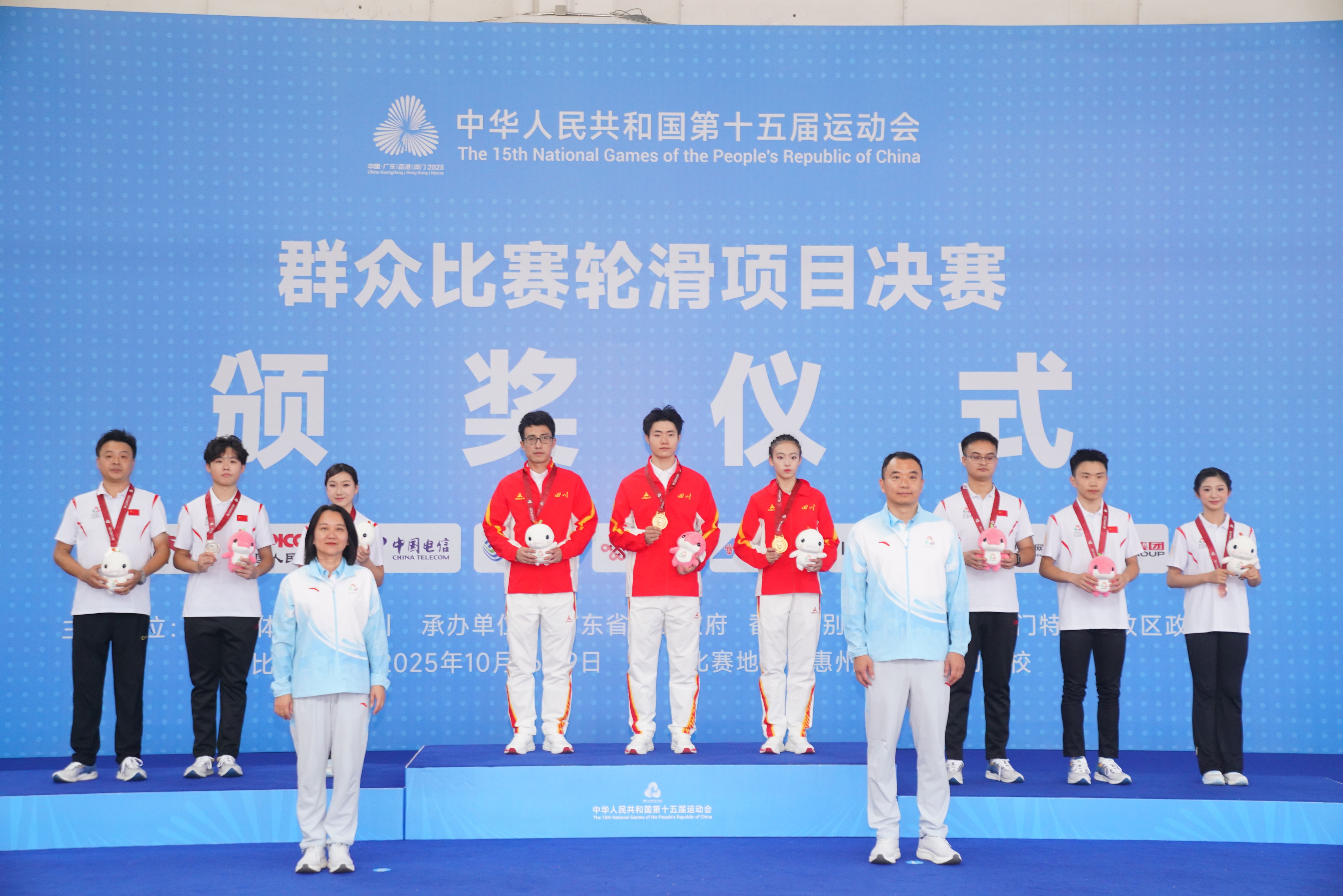 来源, 动学校举行