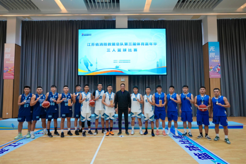 目的比赛, 作为本届 目的比赛, 作为本届